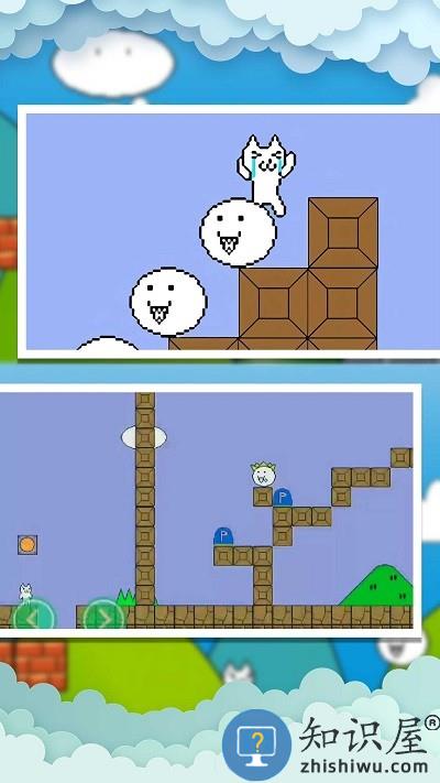 爆裂魔童猫里奥的奇怪冒险最新版下载v1.0.5 安卓版