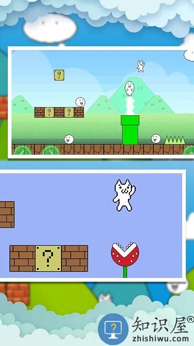 爆裂魔童猫里奥的奇怪冒险最新版下载v1.0.5 安卓版