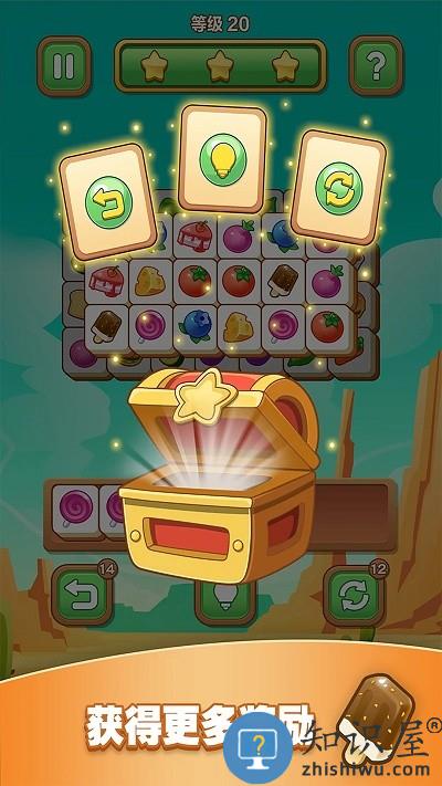 魔力水果消消乐手机版下载v1.0.1 安卓版