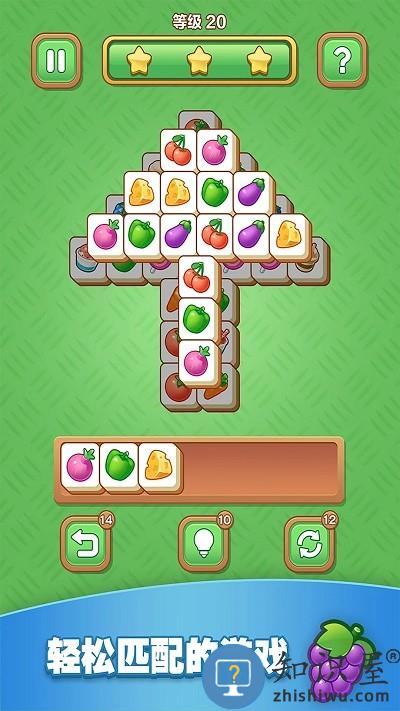 魔力水果消消乐手机版下载v1.0.1 安卓版