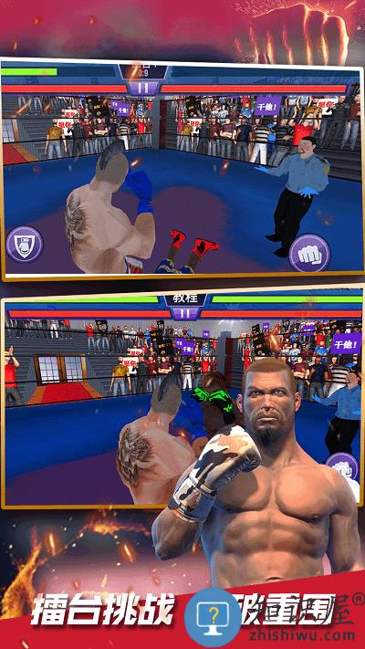 忍者格斗手机版下载v1.0.1 安卓版