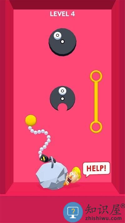 救援大作战手机版下载v1.0.0 安卓版