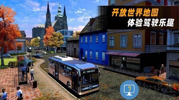 巴士模拟器手机版下载v1.0 安卓版