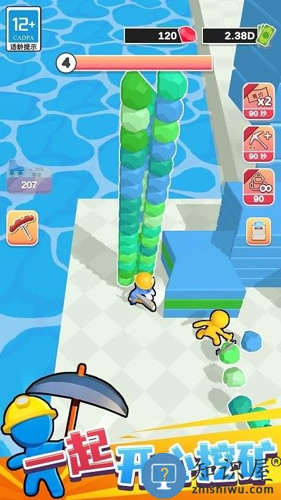 挖矿成首富手机版下载v1.0.1 安卓版