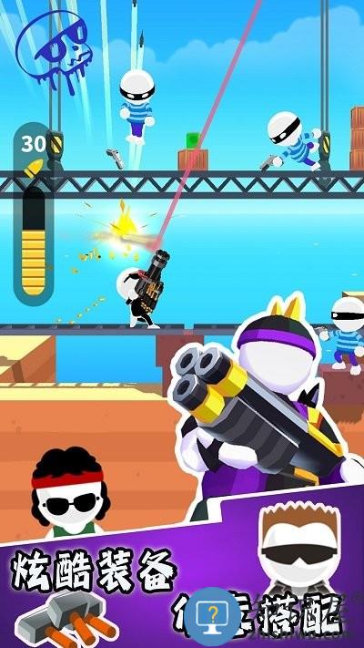 狙击手特工手机版下载v1.0 安卓版