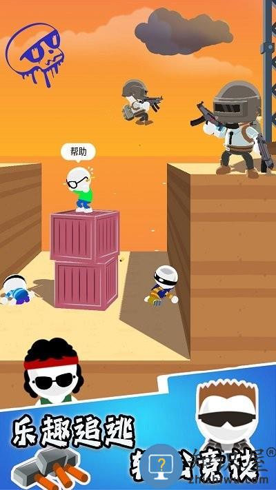 狙击手特工手机版下载v1.0 安卓版