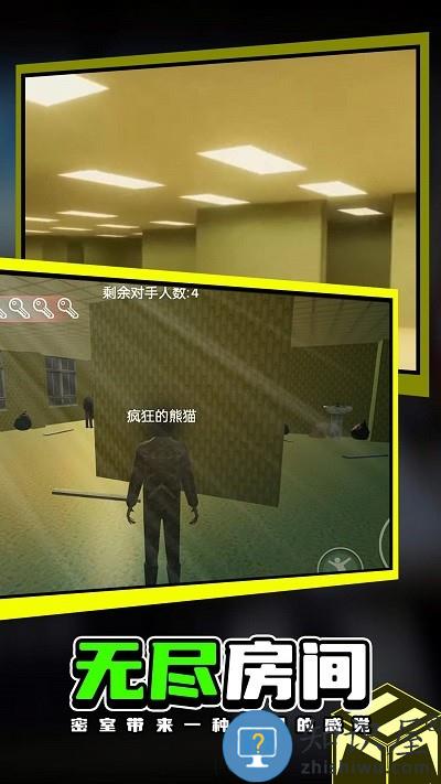 梦魇迷城恐怖后室逃脱手机版下载v1.0.5 安卓版