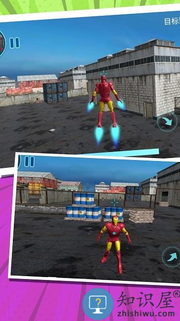 明日机甲钢铁英雄游戏下载v1.0.5 安卓版