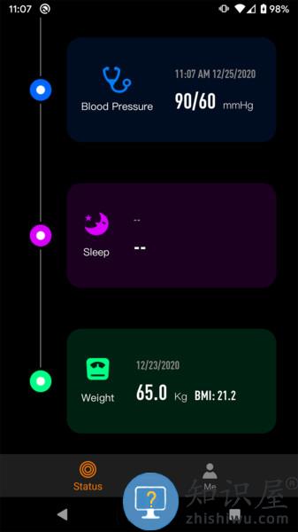 cofit官方版下载v1.9.2.4 安卓版