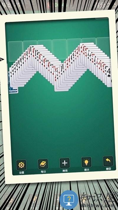 扑克大作战手机版下载v1.0.5 安卓版