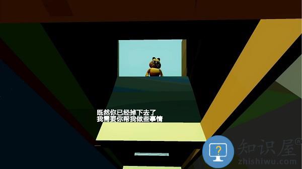 动物联盟大探索最后的星期一手机版下载v1.0 安卓版
