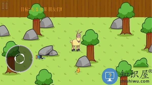 神奇动物大冒险饥饿的拉姆最新版下载v1.0 安卓版