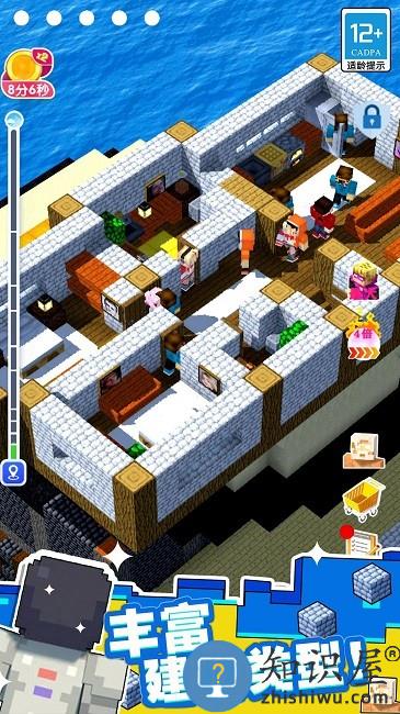 小小家园模拟建筑游戏下载v1.0.1 安卓版