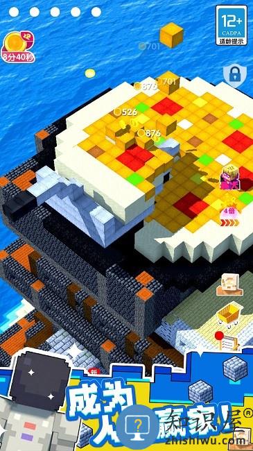 小小家园模拟建筑游戏下载v1.0.1 安卓版