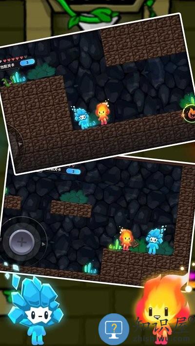 冰与火大对决手机版下载v1.0.5 安卓版