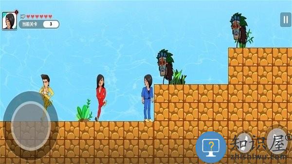 冰火世界红蓝闯关最新版下载v1.0.5 安卓版