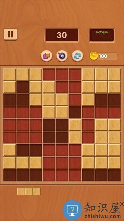 极限机关破解游戏下载