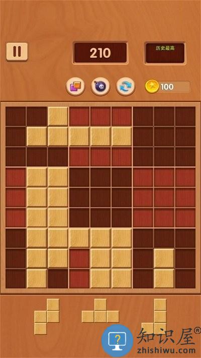 极限机关破解最新版下载v1.0.5 安卓版