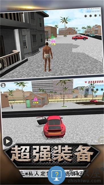 雷霆枪战射击游戏下载v2.2.0 安卓版