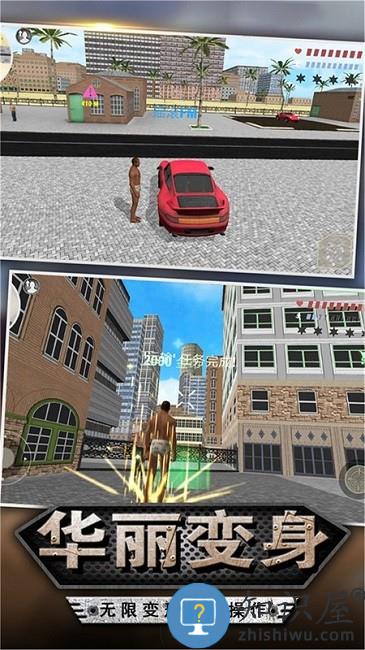 雷霆枪战射击游戏下载v2.2.0 安卓版