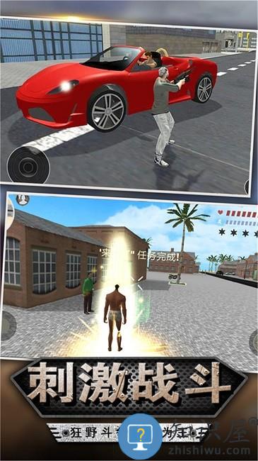 雷霆枪战射击游戏下载v2.2.0 安卓版