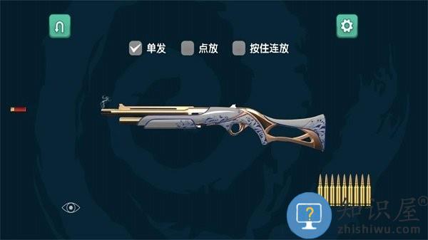 超级射击手机版下载v1.0.5 安卓版