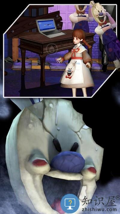 小小密室惊魂恐怖冰激凌的秘密最新版下载v1.0.5 安卓版