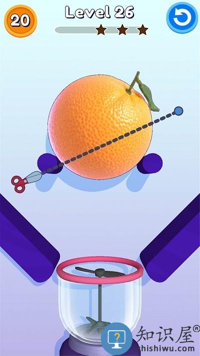 一刀切小游戏下载v1.6.11 安卓版