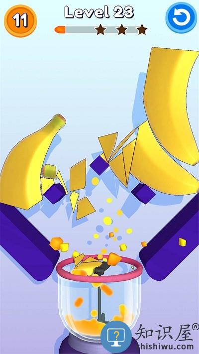 一刀切小游戏下载v1.6.11 安卓版