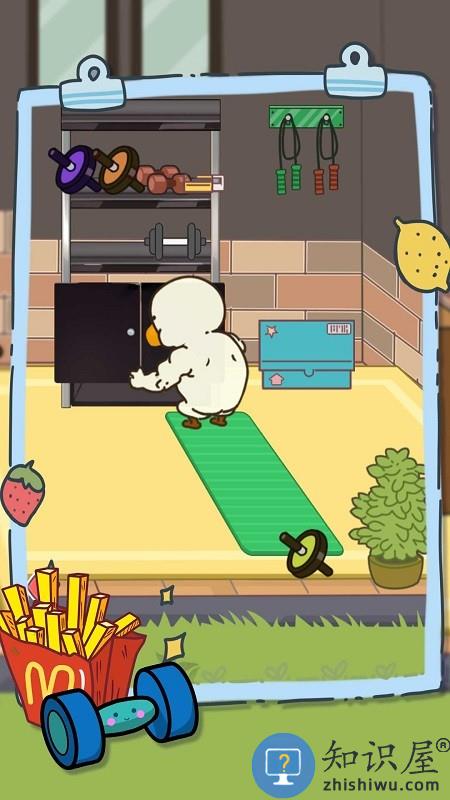 大鹅捣蛋之模拟器肥鹅手机版下载v1.0.5 安卓版