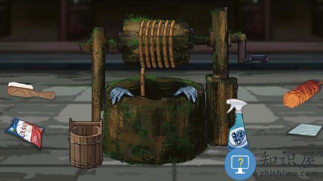 清洁大师游戏下载v1.0 安卓版