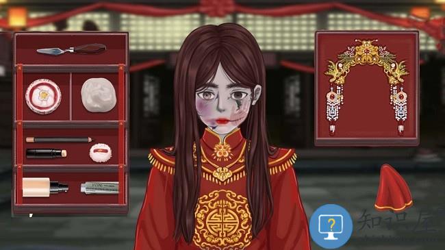 清洁大师游戏下载v1.0 安卓版