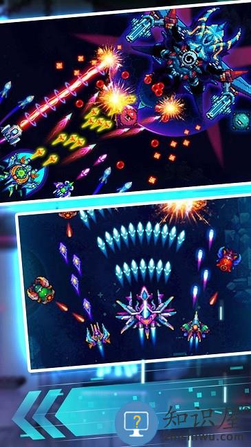 海空突袭雷电风云战机官方版下载v1.0.5 安卓版