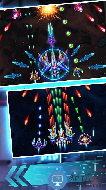 海空突袭雷电风云战机官方版下载v1.0.5 安卓版