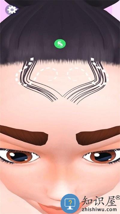 夏日海边小清新游戏下载v1.0.5 安卓版