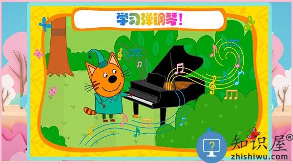 绮奇猫迷你生活最新版下载v4.5 安卓版