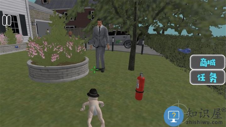 变小了怎么办小屁孩模拟器游戏下载v1.0.5 安卓版