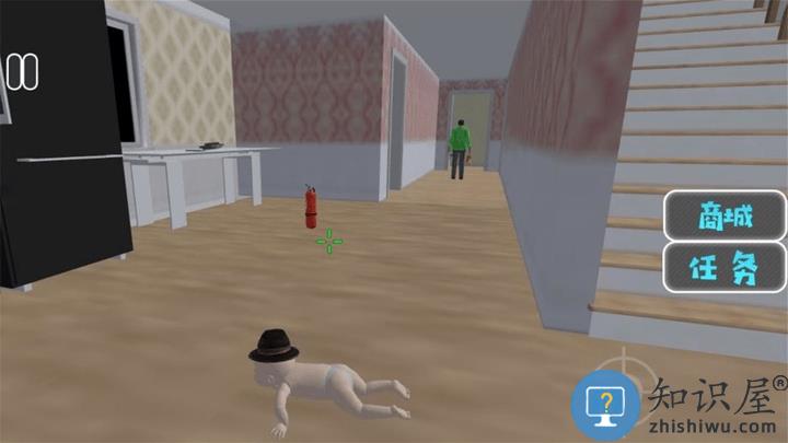 变小了怎么办小屁孩模拟器游戏下载v1.0.5 安卓版