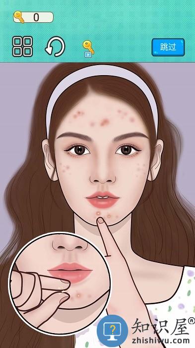 修理达人手游下载v1.0 安卓版