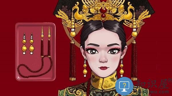 收纳清理高手手机版下载v1.0 安卓版