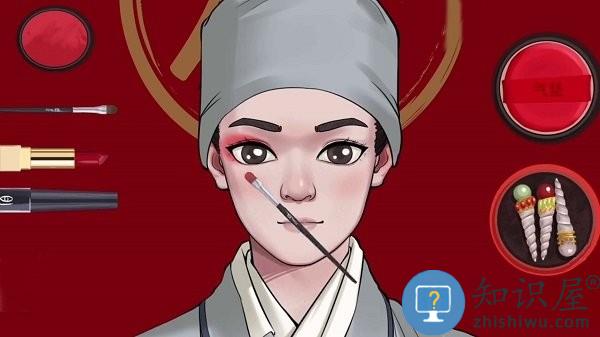 收纳清理高手手机版下载v1.0 安卓版