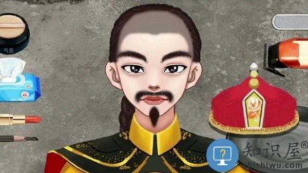 收纳清理高手手机版下载v1.0 安卓版