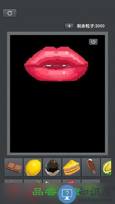 粉末沙盒模拟器游戏下载v1.3.8 安卓版