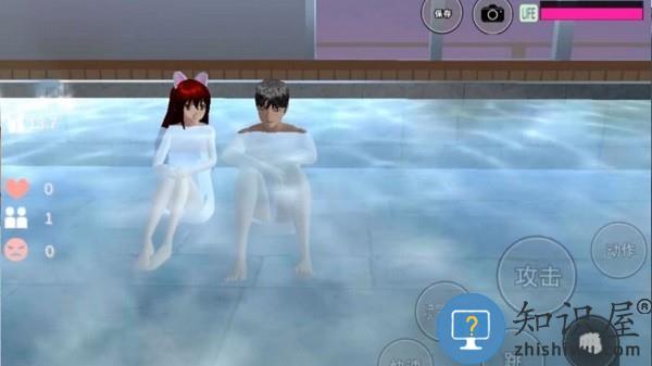 樱花校园恋爱打工模拟器游戏下载v1.0 安卓版