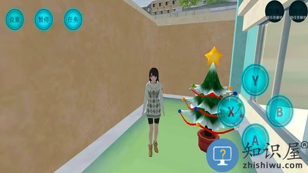 樱花校园恋爱打工模拟器游戏下载v1.0 安卓版