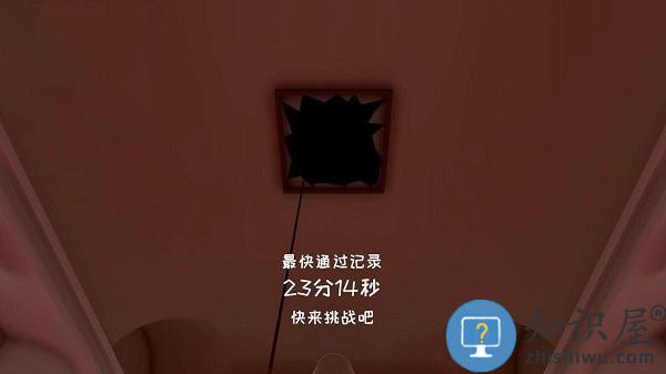 宝石战士移动版游戏下载v1.0 安卓版