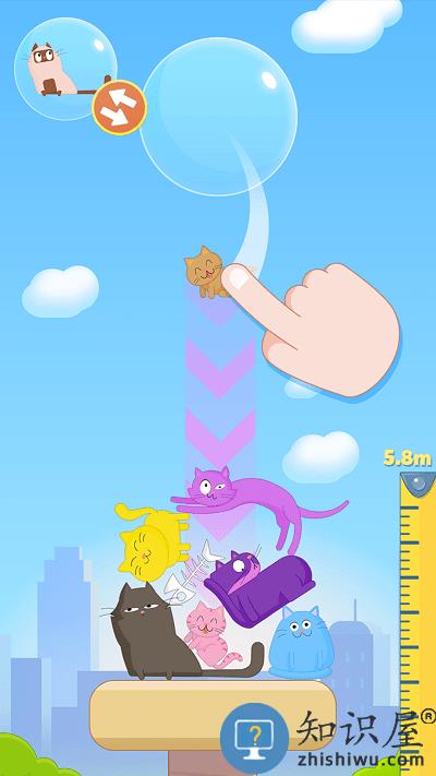 积木王国手机版下载v1.0.1 安卓版