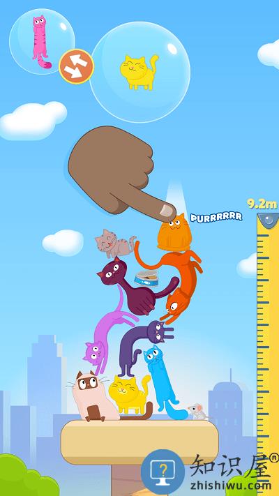 积木王国手机版下载v1.0.1 安卓版