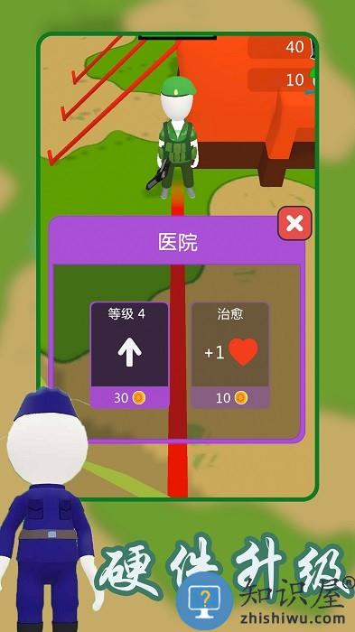 绝地生存反击战官方版下载v1.2 安卓版