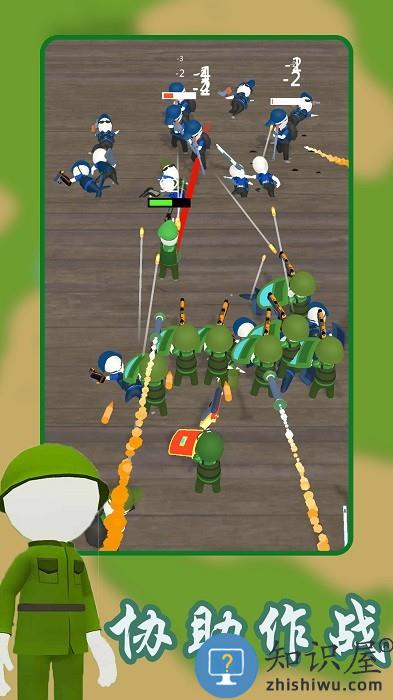 绝地生存反击战官方版下载v1.2 安卓版